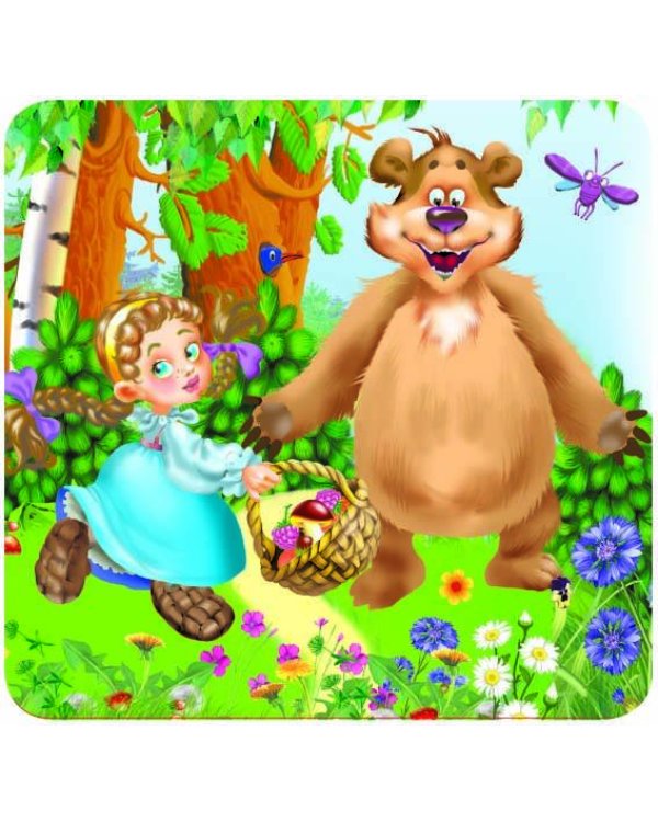 Маша и медведь