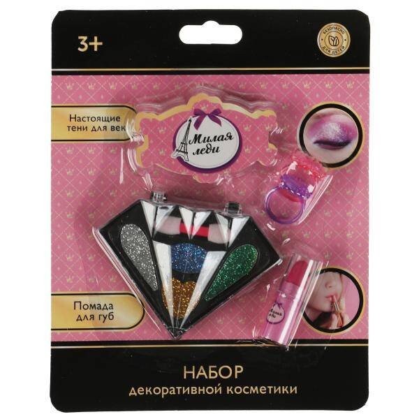 Косметика ДЛЯ ДЕВОЧЕК набор косметики: помада, тени с блестками МИЛАЯ ЛЕДИ в кор.2*288шт
