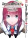 Врата Штейна т1/Steins Gate. Vol.1