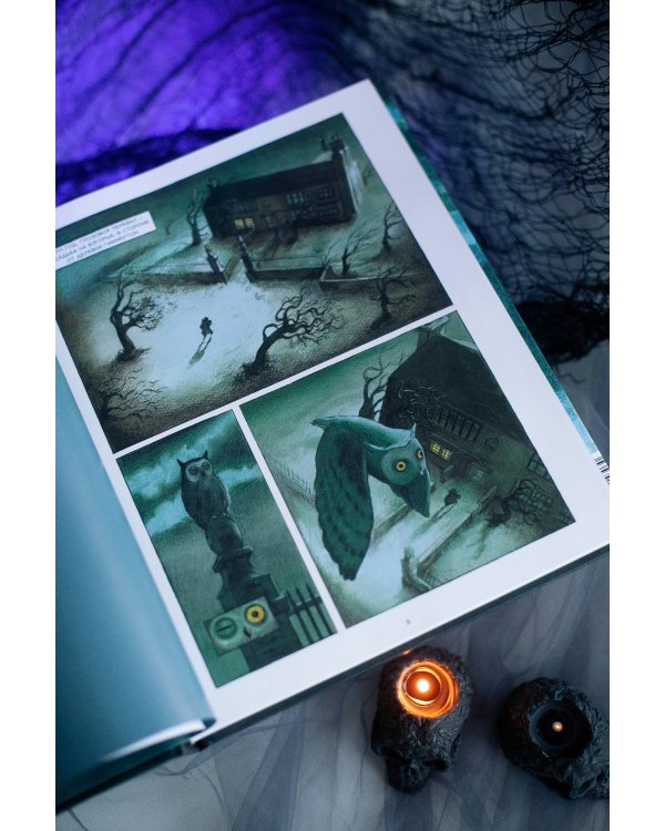 Грозовой перевал. Графический роман