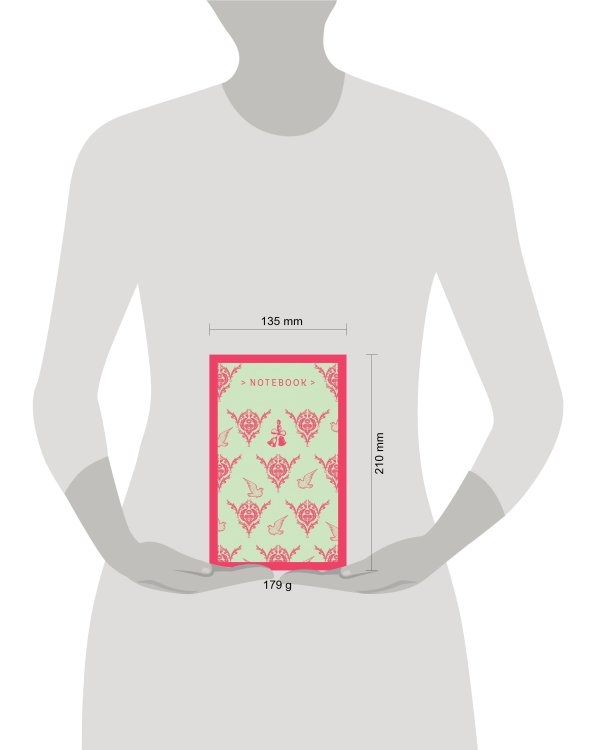 Магистраль. Блокнот. Грация и романтика Джейн Остен. Эмма