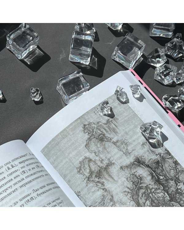 Искусство и космотехника