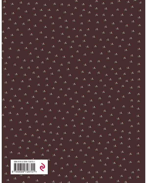 Кот в сапогах и другие сказки