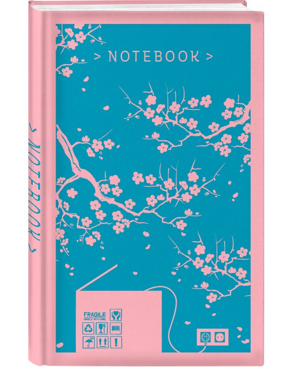 Магистраль. Блокнот. Ветка сакуры. Ван Гог. Машины как я