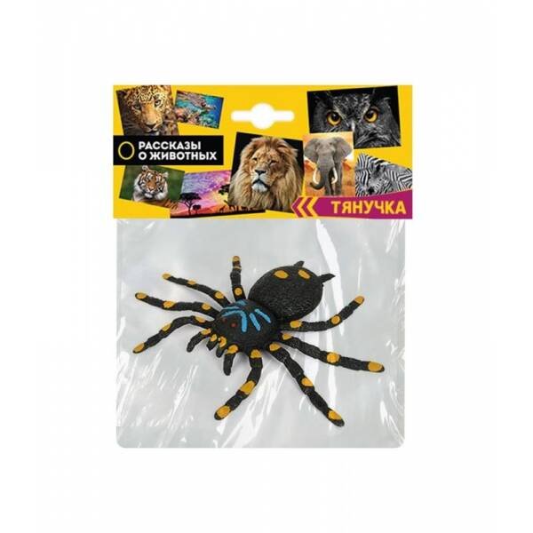Тянучка паук 12 см.пластизоль.сингл в пакете ИГРАЕМ ВМЕСТЕ в кор.2*48шт