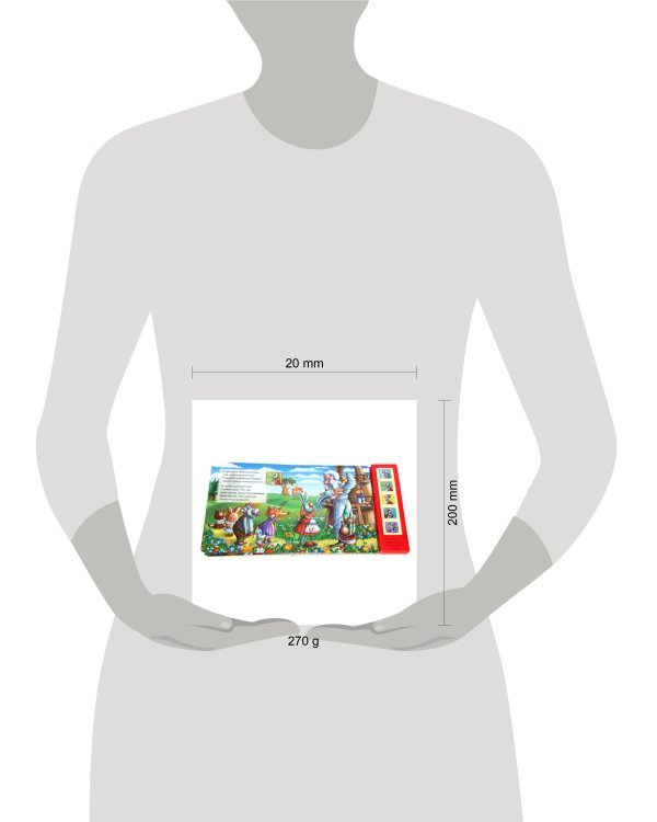 Айболит. (5 Звуковых Кнопок). Формат: 200Х175 мм. Объем: 10  стр.