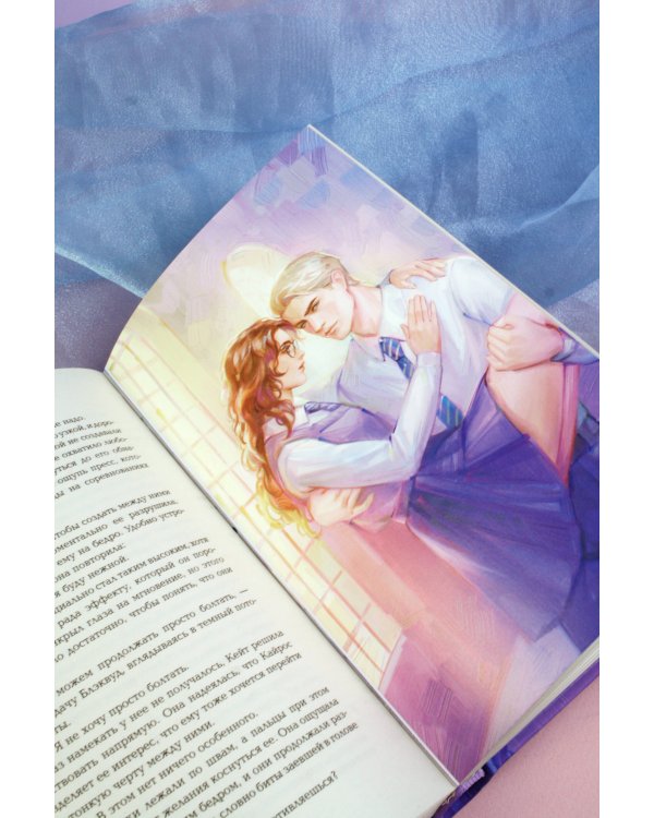 Мгновения вечности