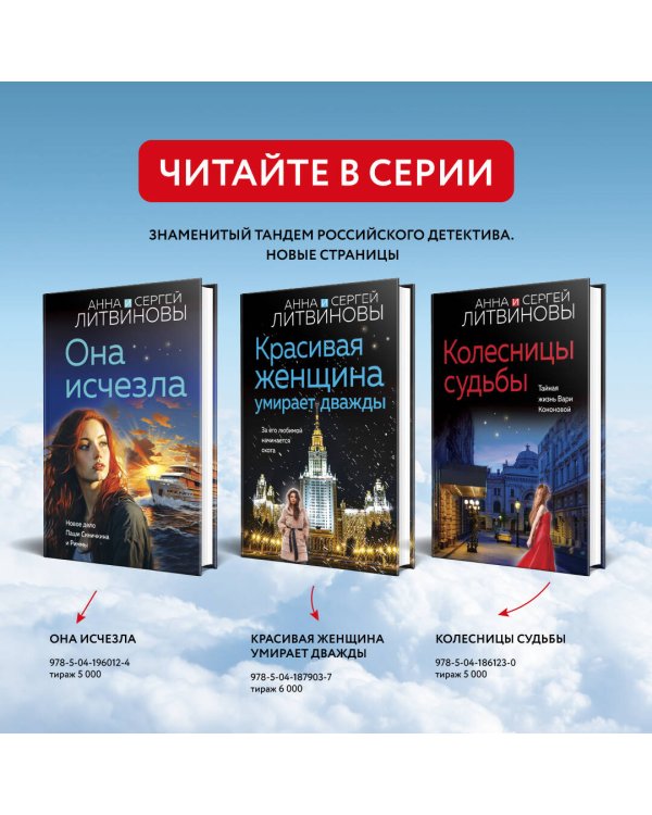 Звонок с неизвестного номера