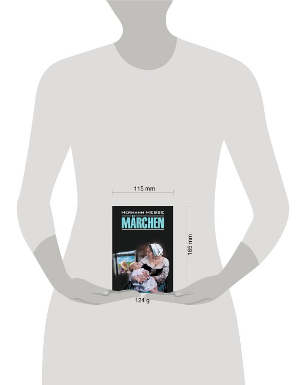 Сказки (нем.яз., неадаптир.)