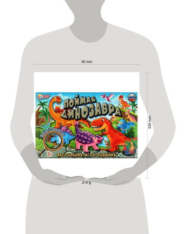 Поймай динозавра. Настольная игра-ходилка. 217х330х27 мм. Умные игры. в кор.20шт