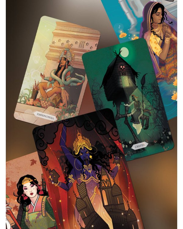 Таро Мистических дверей. Карты для ответов на сложные вопросы