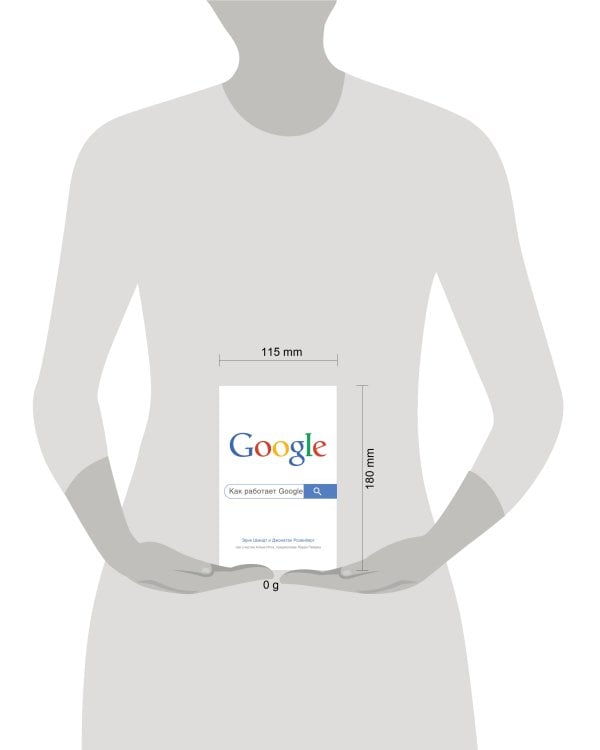 Автомобильная династия. История семьи, создавшей империю BMW