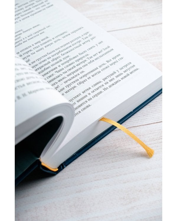 Старинные японские повествования о чудесах