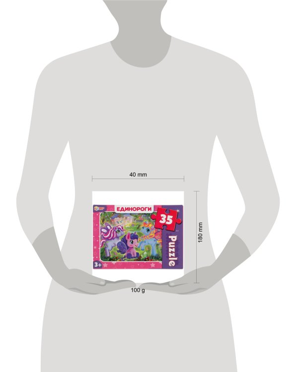 ЕДИНОРОГИ. Макси-пазлы  в коробке. Пазл 35 деталей. Умные игры в кор.24шт