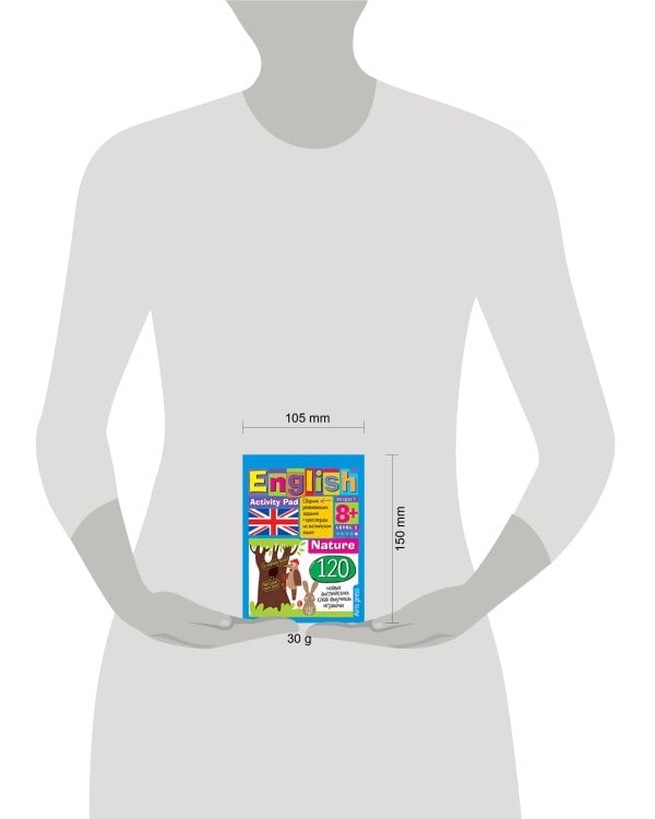 Умный блокнот.English.Природа(Nature)Уровень1