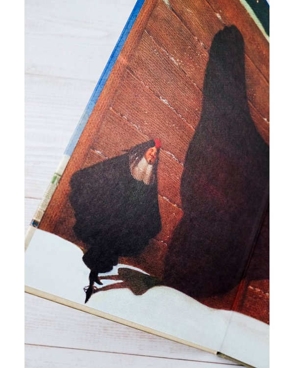 Чёрная курица, или Подземные жители с иллюстрациями Геннадия Спирина