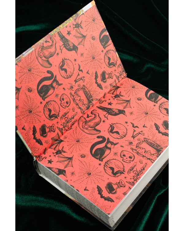 Я, ужасающий