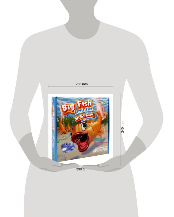 Настольная игра "Big Fish Little Fish. ИЗ БОЛЬШОЙ МАЛЕНЬКАЯ"