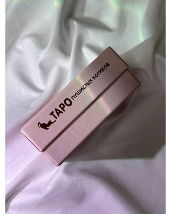 Мини Таро пушистых котиков. Уютная магия точных предсказаний