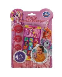 Телефон волшебный единорог. 150 песен, стихов, заданий. Умка в кор.120шт