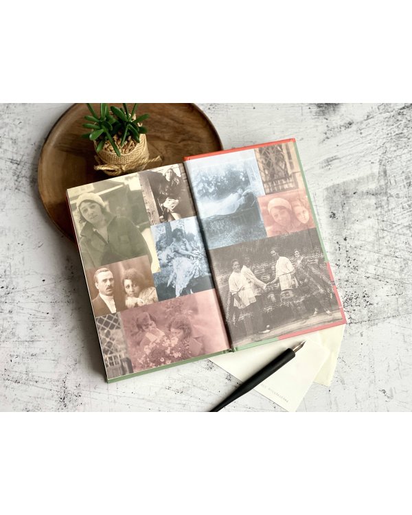 Пути сообщения