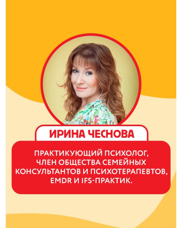 Как перестать сидеть в гаджетах