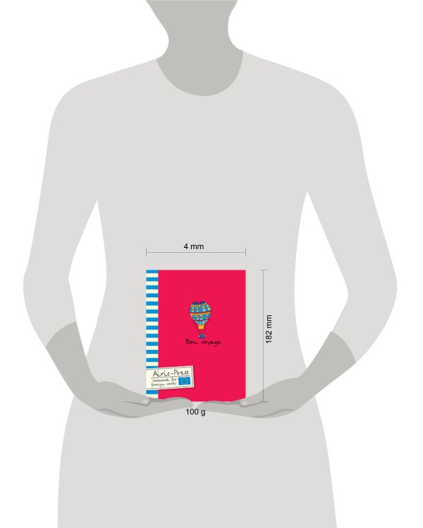 Тетрадь для записи иностранных слов. (Воздушный шар)