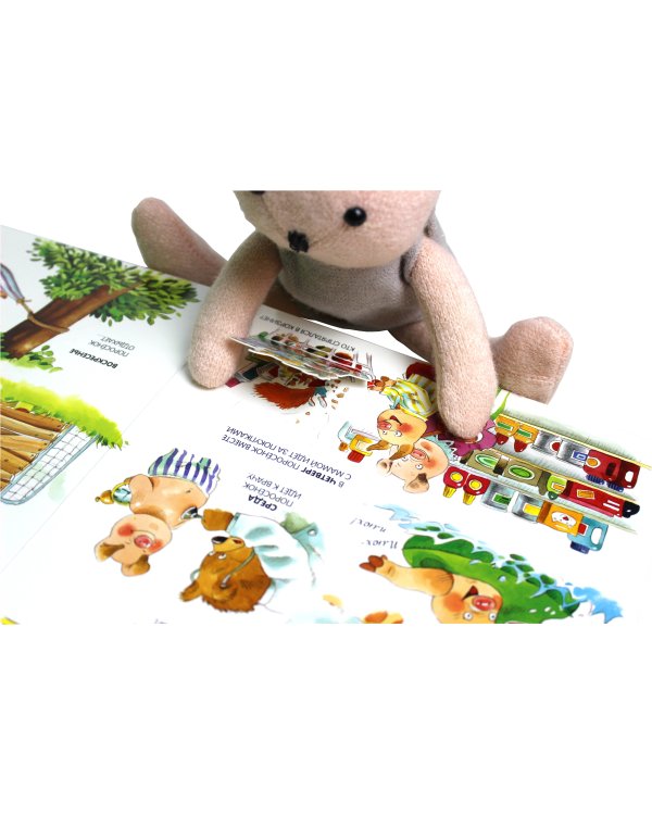 3+ 100 окошек - открывай-ка! (илл. Тони Вульфа)