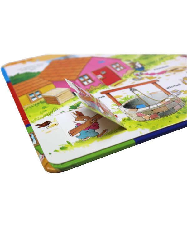 3+ 100 окошек - открывай-ка! (илл. Тони Вульфа)