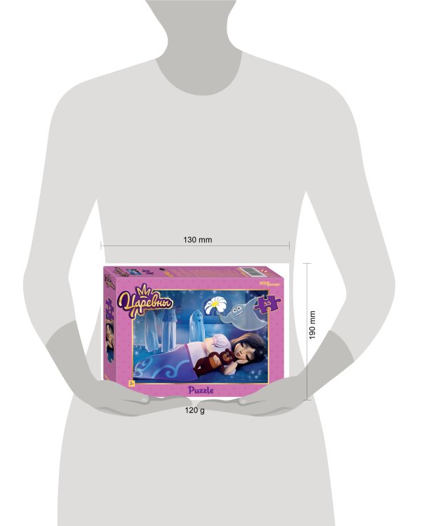 Мозаика "puzzle" 35 "Царевны" (АО СТС)