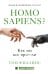Homo sapiens? Как мы все про***ли