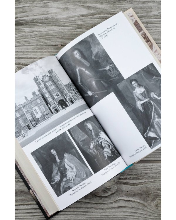 Даниель Дефо: факт или вымысел