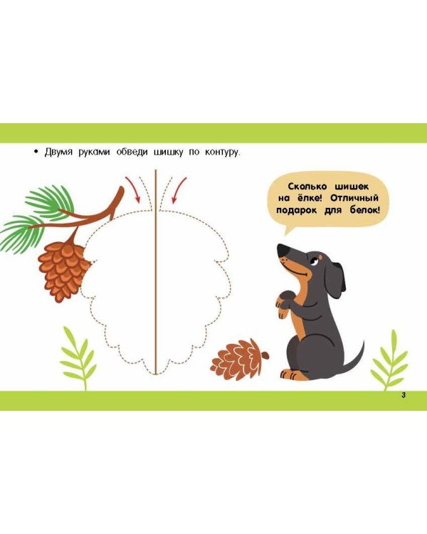 Рисуем правой и левой руками одновременно. 2 маркера в подарок