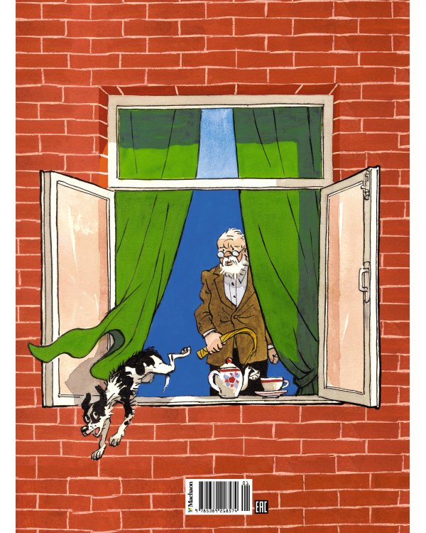 Бобик в гостях у Барбоса. Рассказы