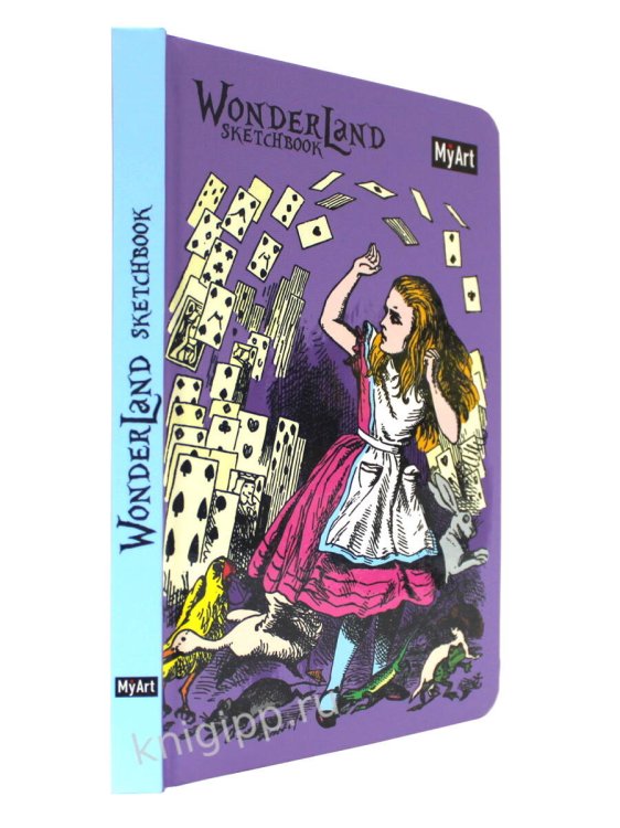 MyArt. СКЕТЧБУК "Wonderland sketchbook" АЛИСА