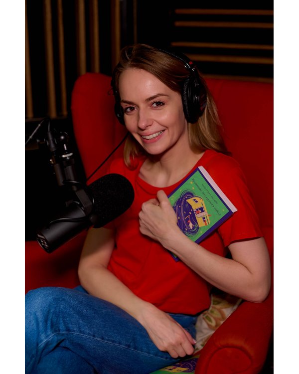 Волшебник изумрудного города