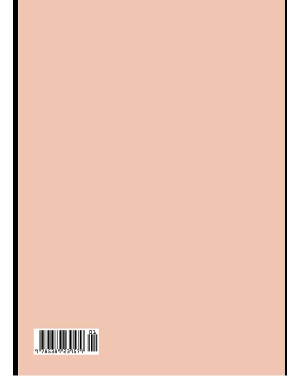 Не жизнь, а сказка