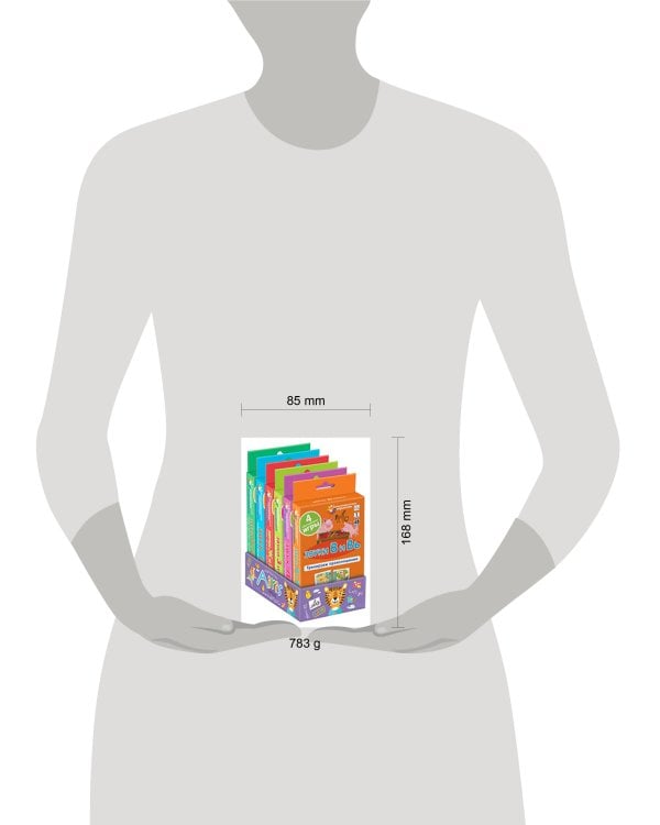 Логопедия. Комплект "Тренируем произношение". Набор карточек