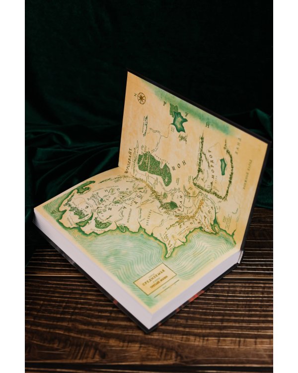 Падение Нуменора (с илл. Алана Ли)