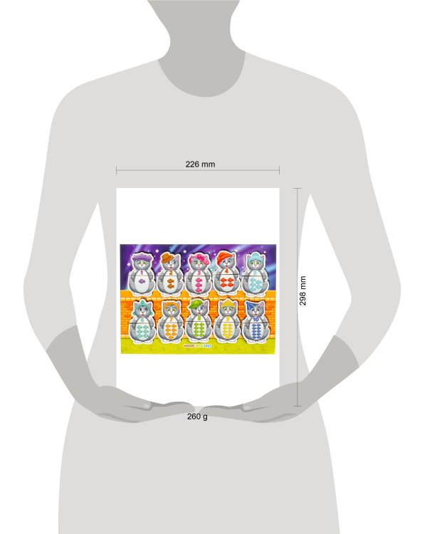 Игровой набор «Котики учат счет», 370202