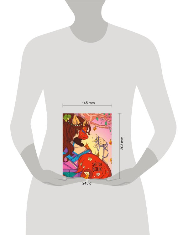 СКЕТЧБУК А5. АНИМЕ. В МАСКЕ ЛИСЫ