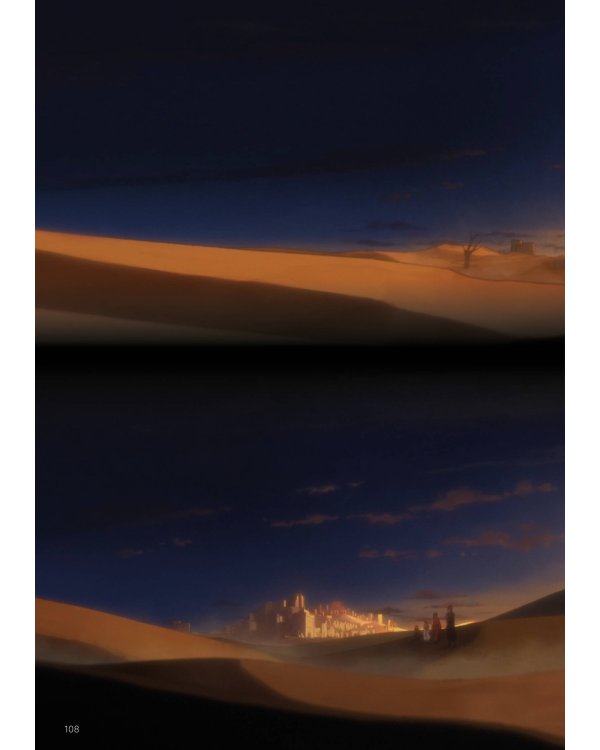 Благословение небожителей. Дунхуа. Том 4