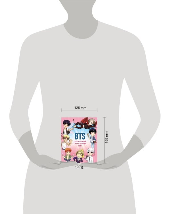 BTS. Статусы на рабочий стол для настоящих ARMY!