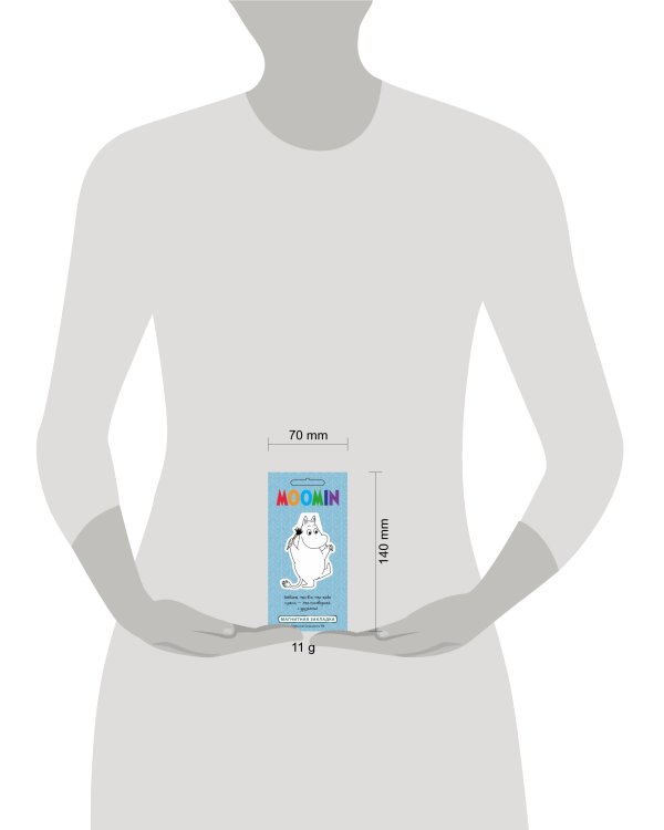 Фигурная магнитная закладка. Муми-тролль (Арте)