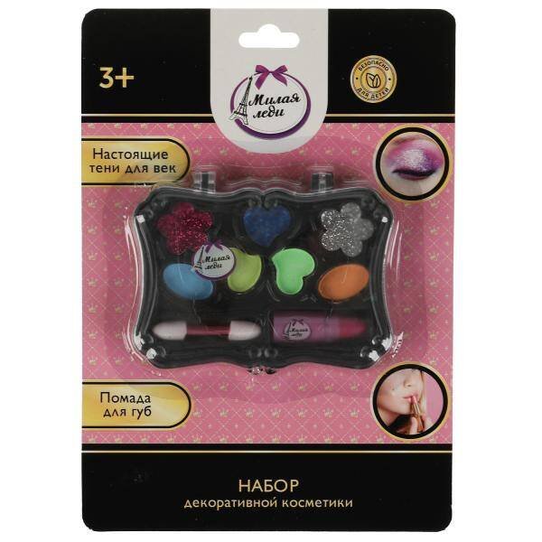 Косметика ДЛЯ ДЕВОЧЕК набор косметики: помада, тени с блестками МИЛАЯ ЛЕДИ в кор.2*180шт