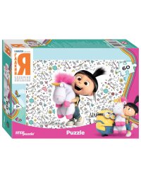Мозаика "puzzle" 60 "Гадкий Я" (Universal)