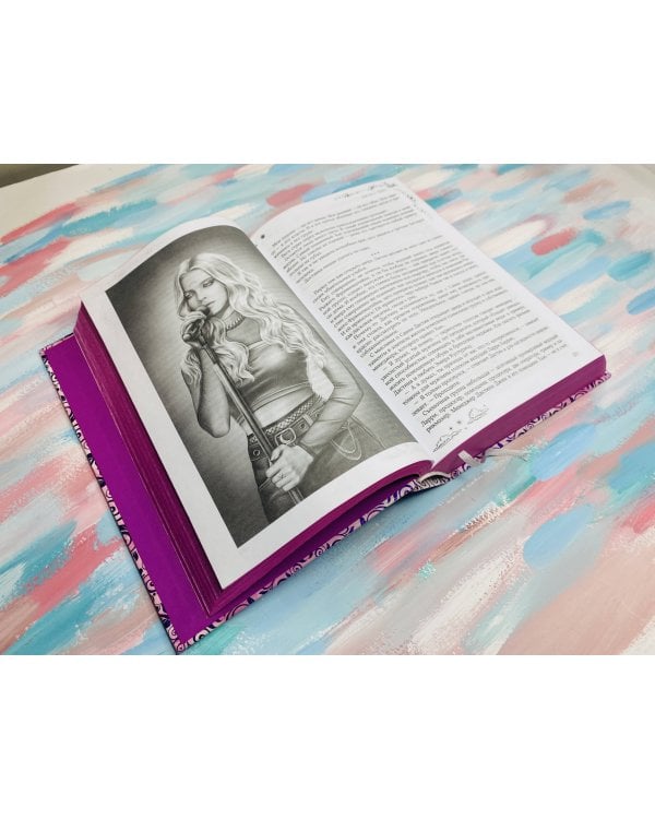 Небесная музыка. Дилогия в одном томе