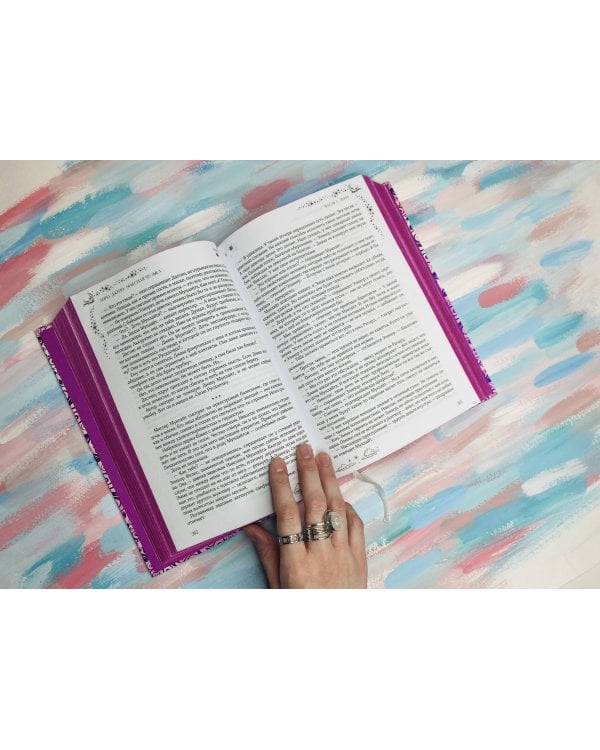 Небесная музыка. Дилогия в одном томе