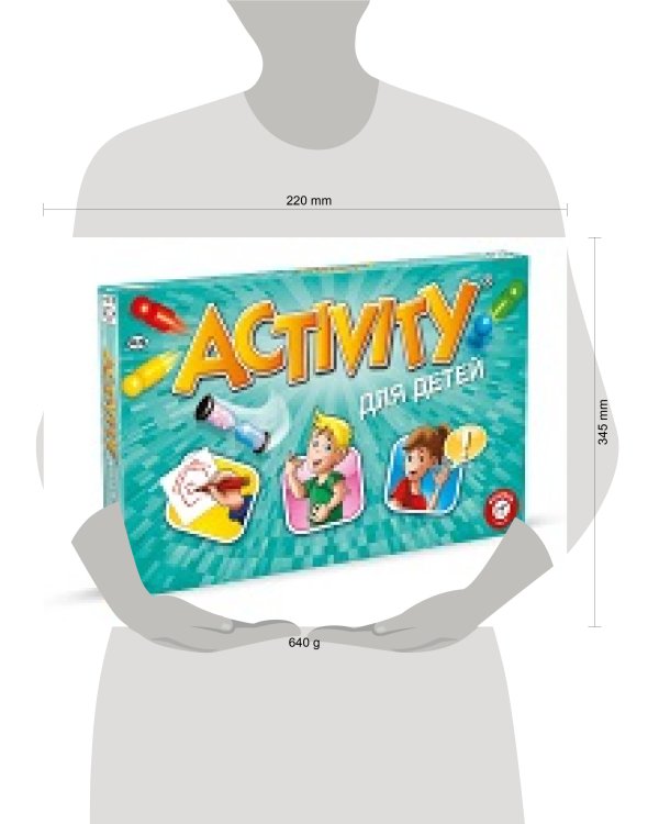 Настольная игра Activity для детей (новое издание)