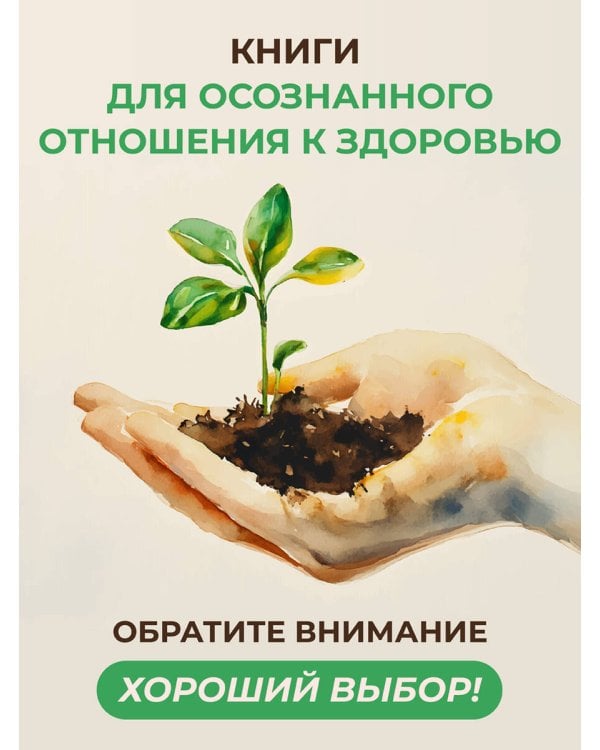 Вальс Гормонов 2. Девочка, девушка, женщина + "мужская партия". Танцуют все!